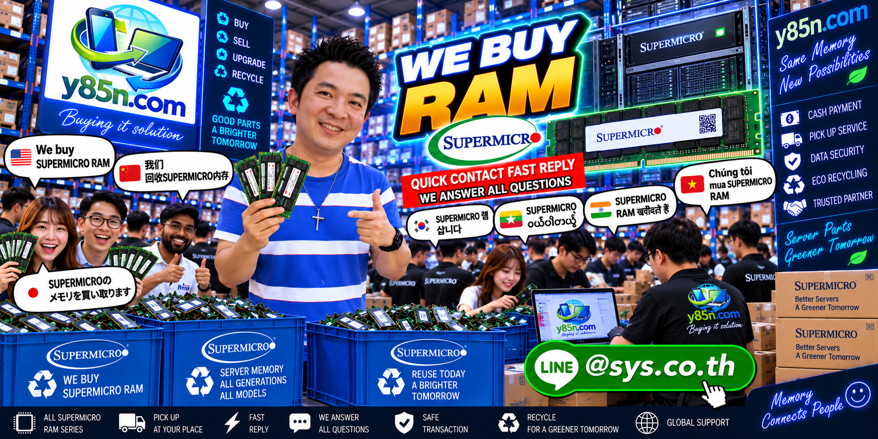 Y85N.com Supermicro RAM buying service contact banner with LINE at sys.co.th