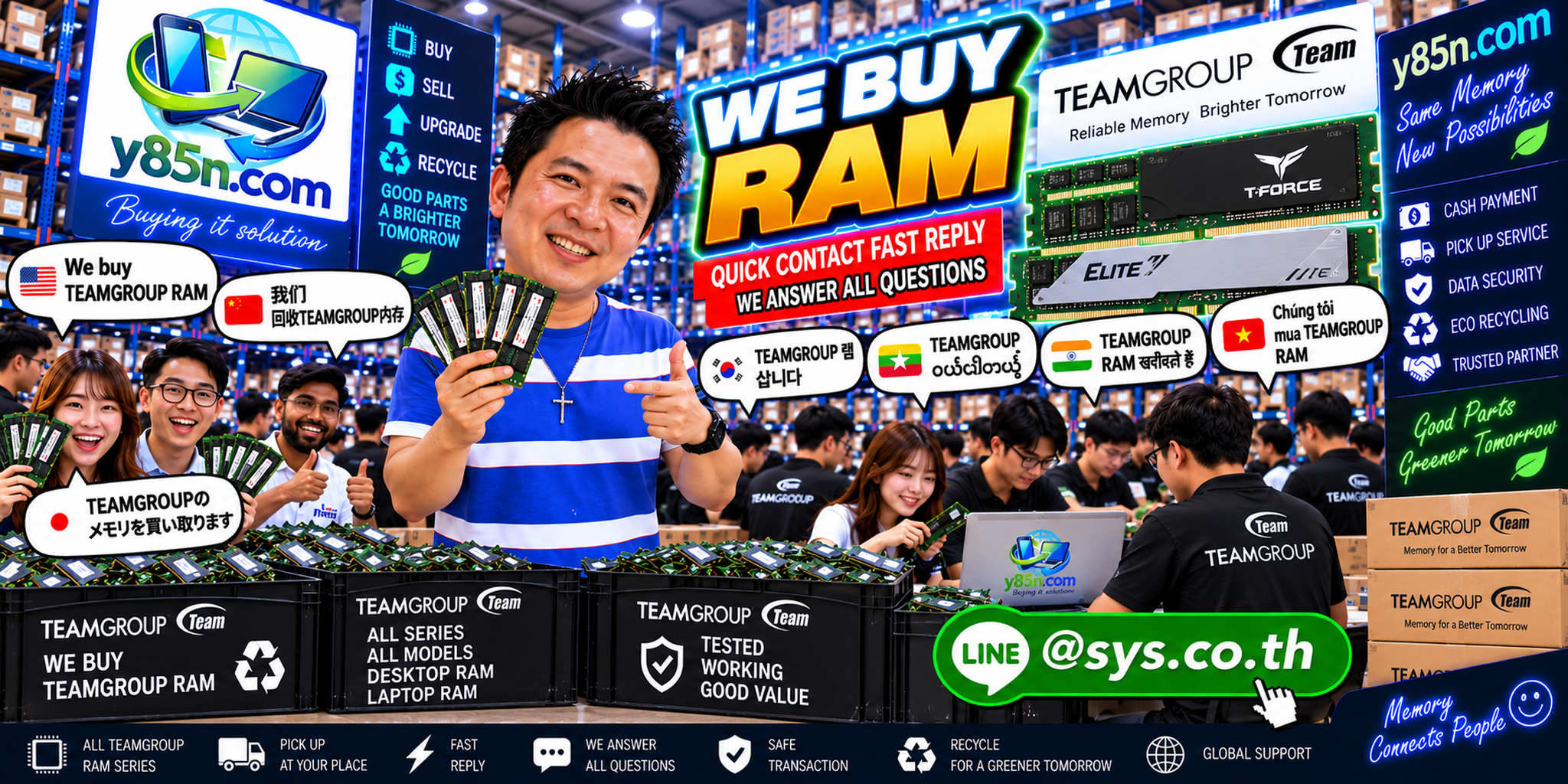 Y85N.com contact banner for selling TeamGroup RAM through LINE at sys.co.th