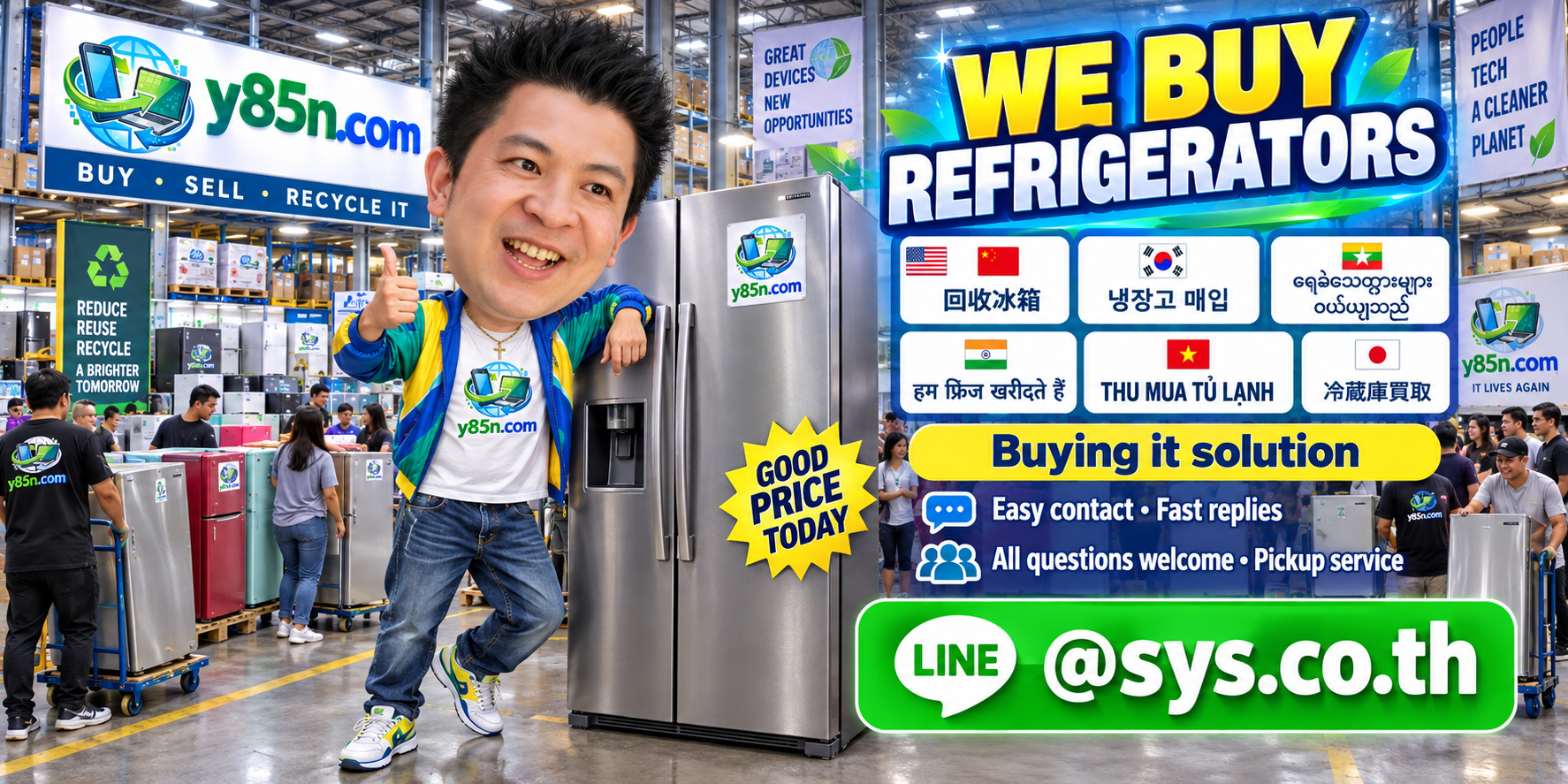 Y85N.com refrigerator buying contact banner with LINE at sys.co.th