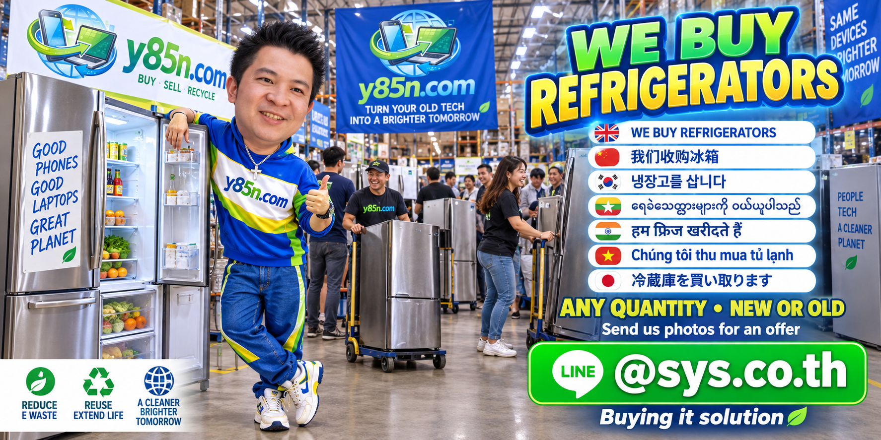 Y85N.com refrigerator buying warehouse with customers and used refrigerators