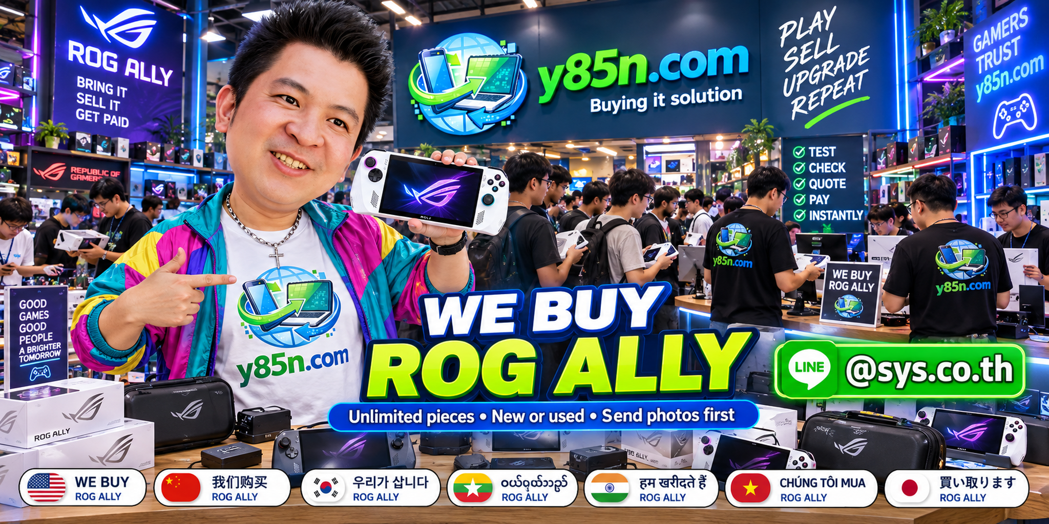 Crowded Y85N.com warehouse buying ROG Ally handheld gaming PCs
