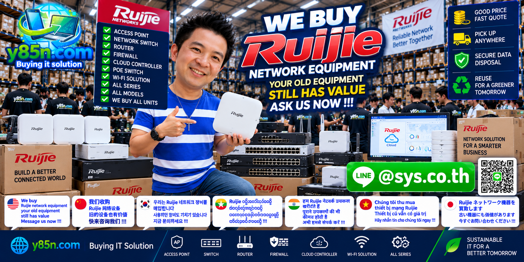 Busy Y85N.com IT warehouse buying used Ruijie network equipment in Thailand