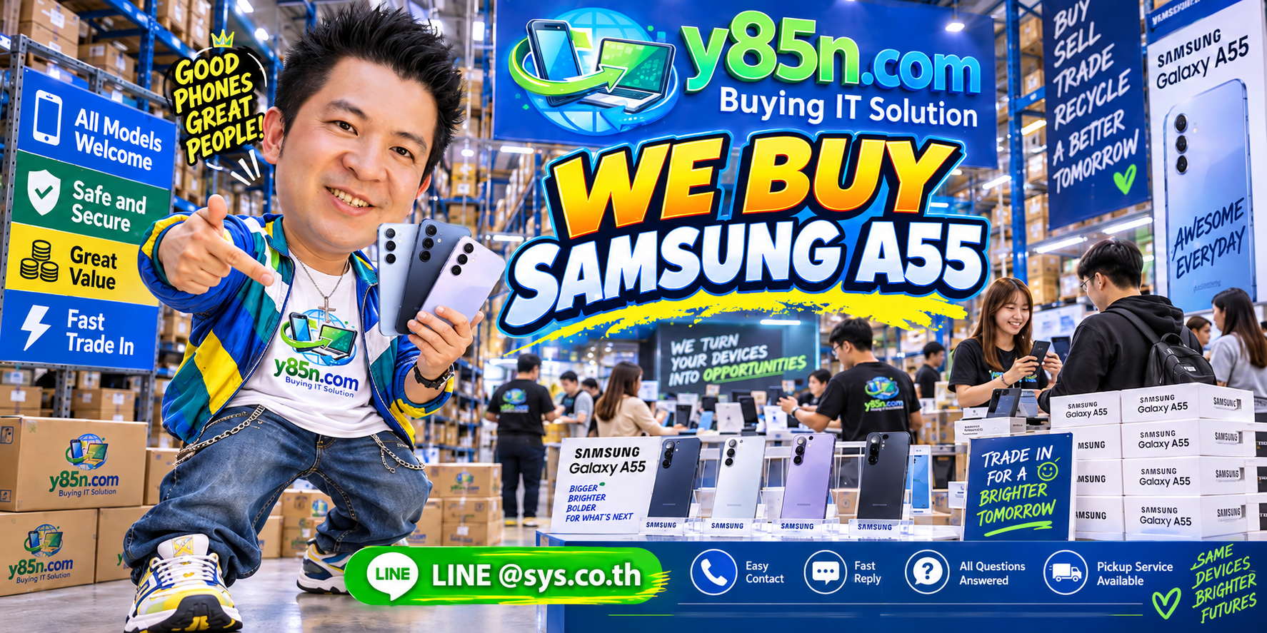 Y85N.com Samsung A55 buying service contact banner with LINE at sys.co.th
