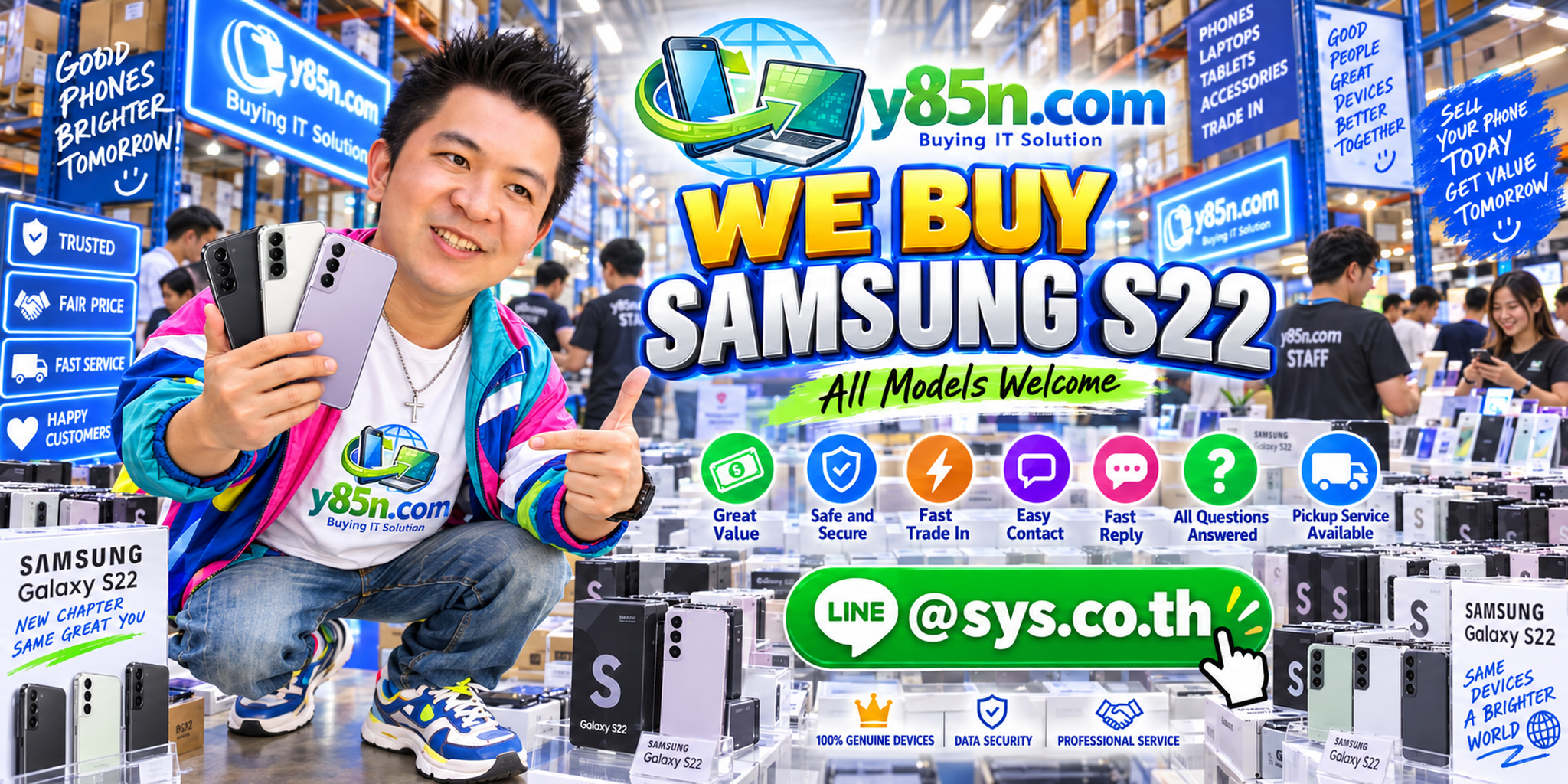 Y85N.com Samsung S22 buying service contact banner with LINE at sys.co.th