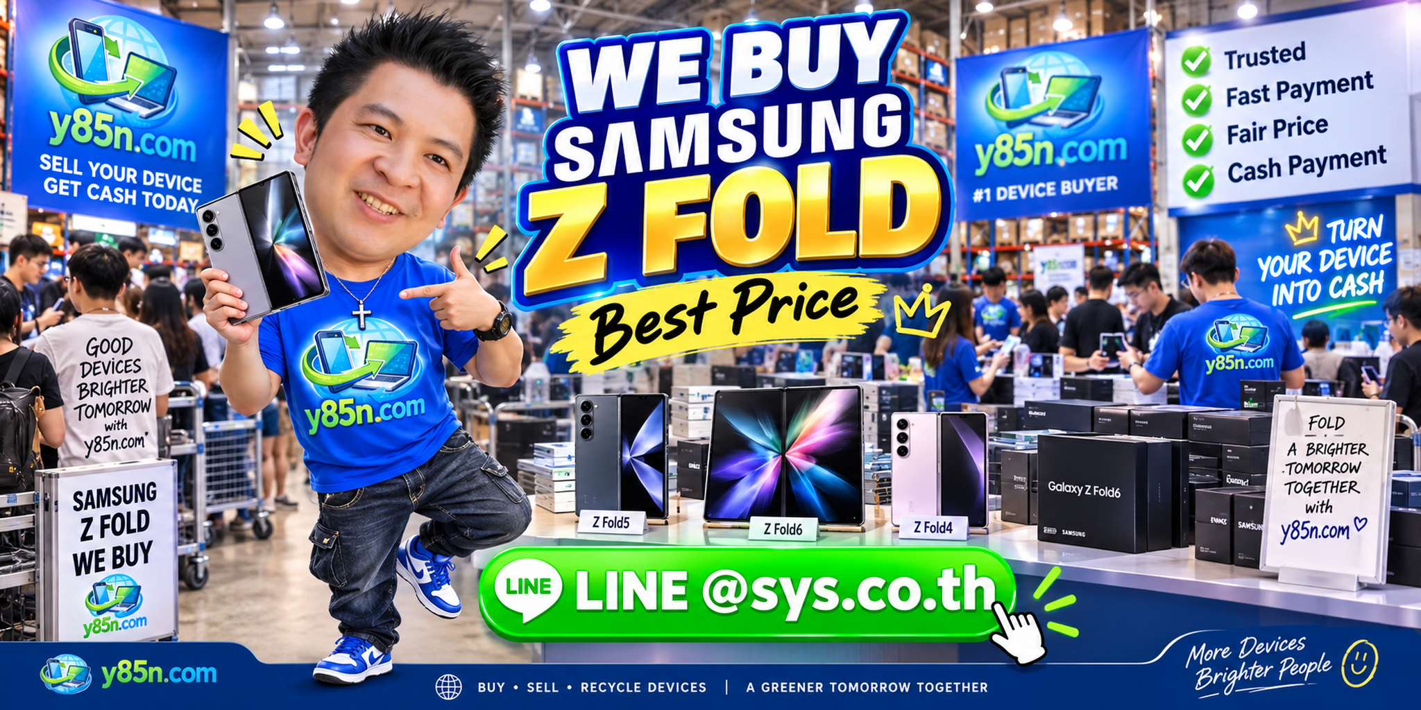 Y85N.com warehouse buying Samsung Galaxy Z Fold phones with international seller messaging