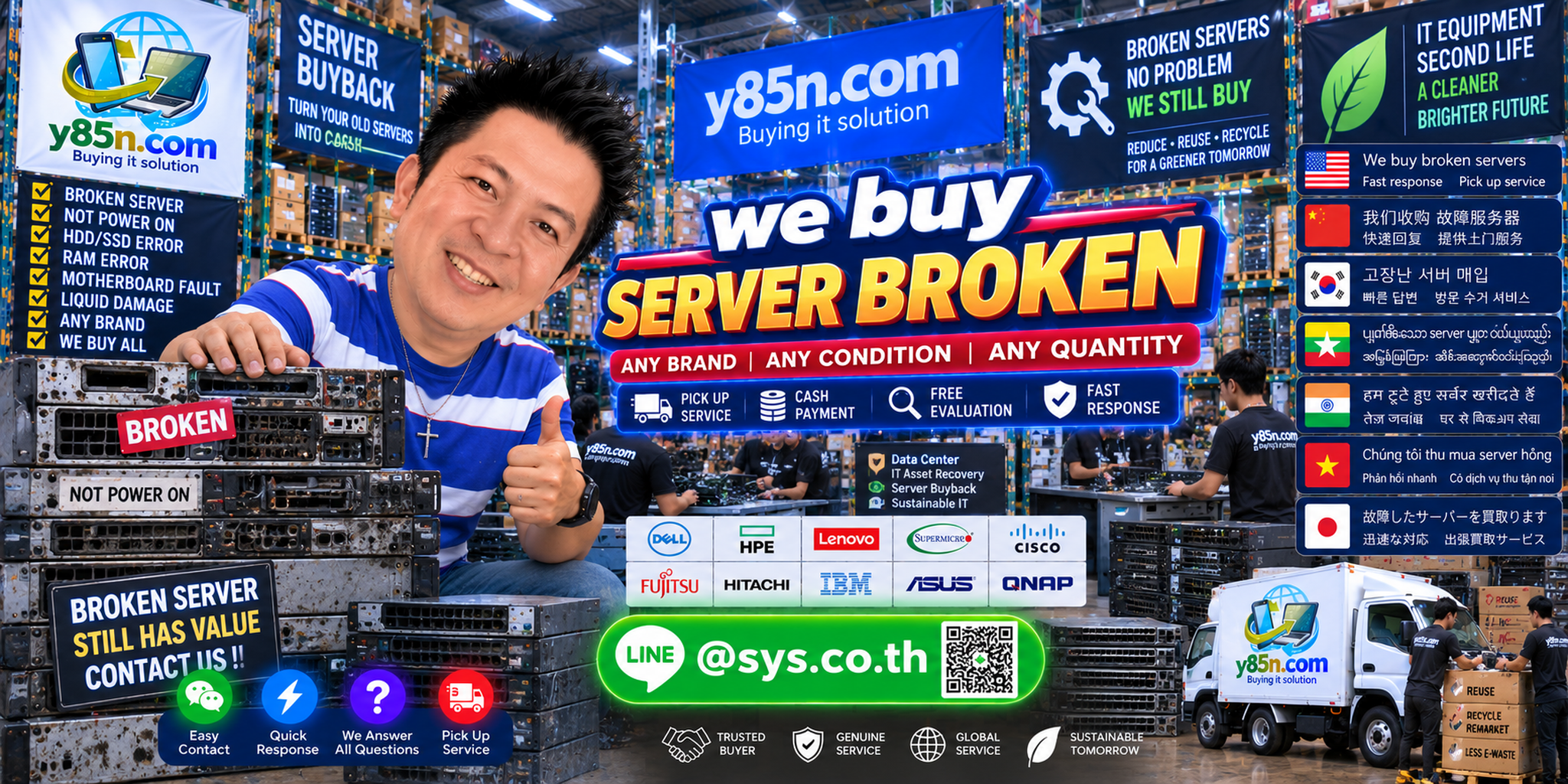 Y85N.com broken server buying service contact banner with LINE at sys.co.th