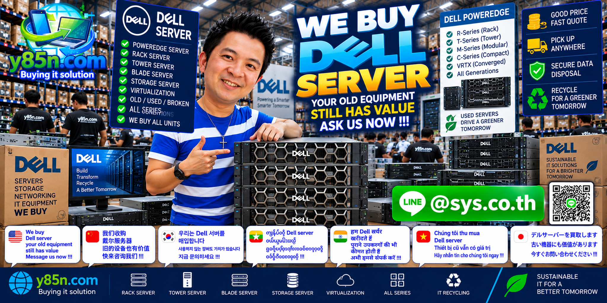 Busy Y85N.com IT warehouse buying Dell PowerEdge servers in Thailand
