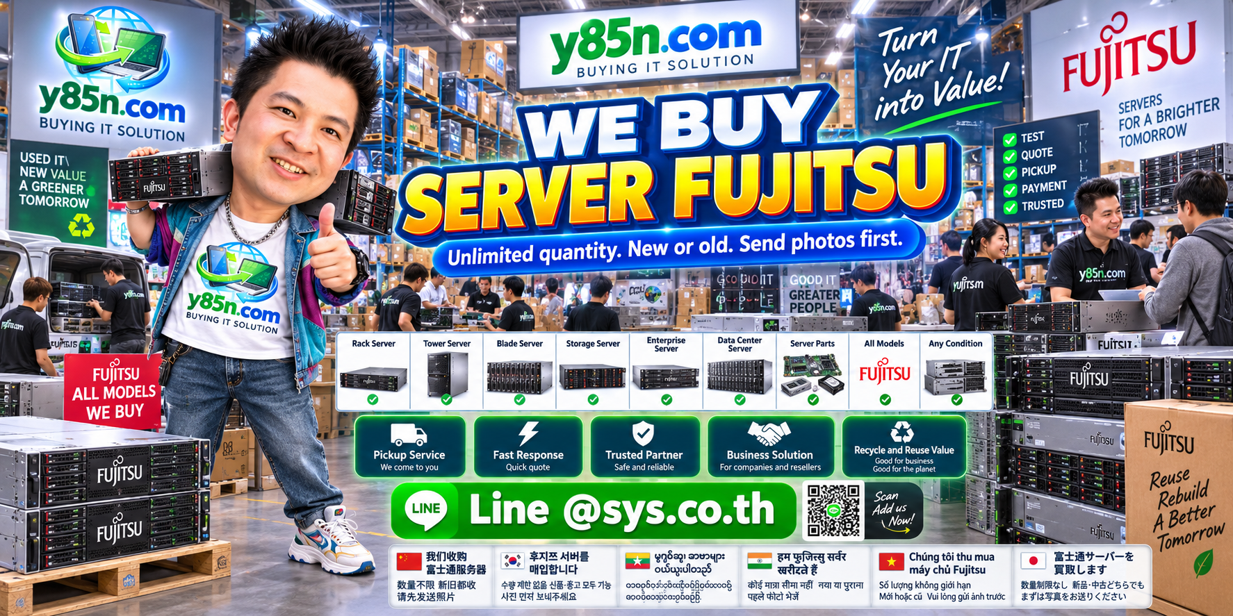 Y85N.com team and customers at a busy IT warehouse buying Fujitsu PRIMERGY servers