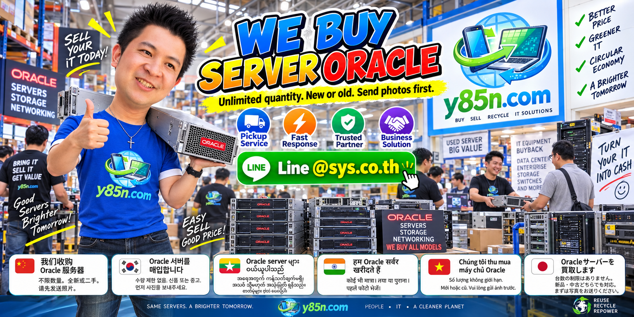 Y85N.com Oracle Server warehouse with enterprise data center equipment, customers and server racks