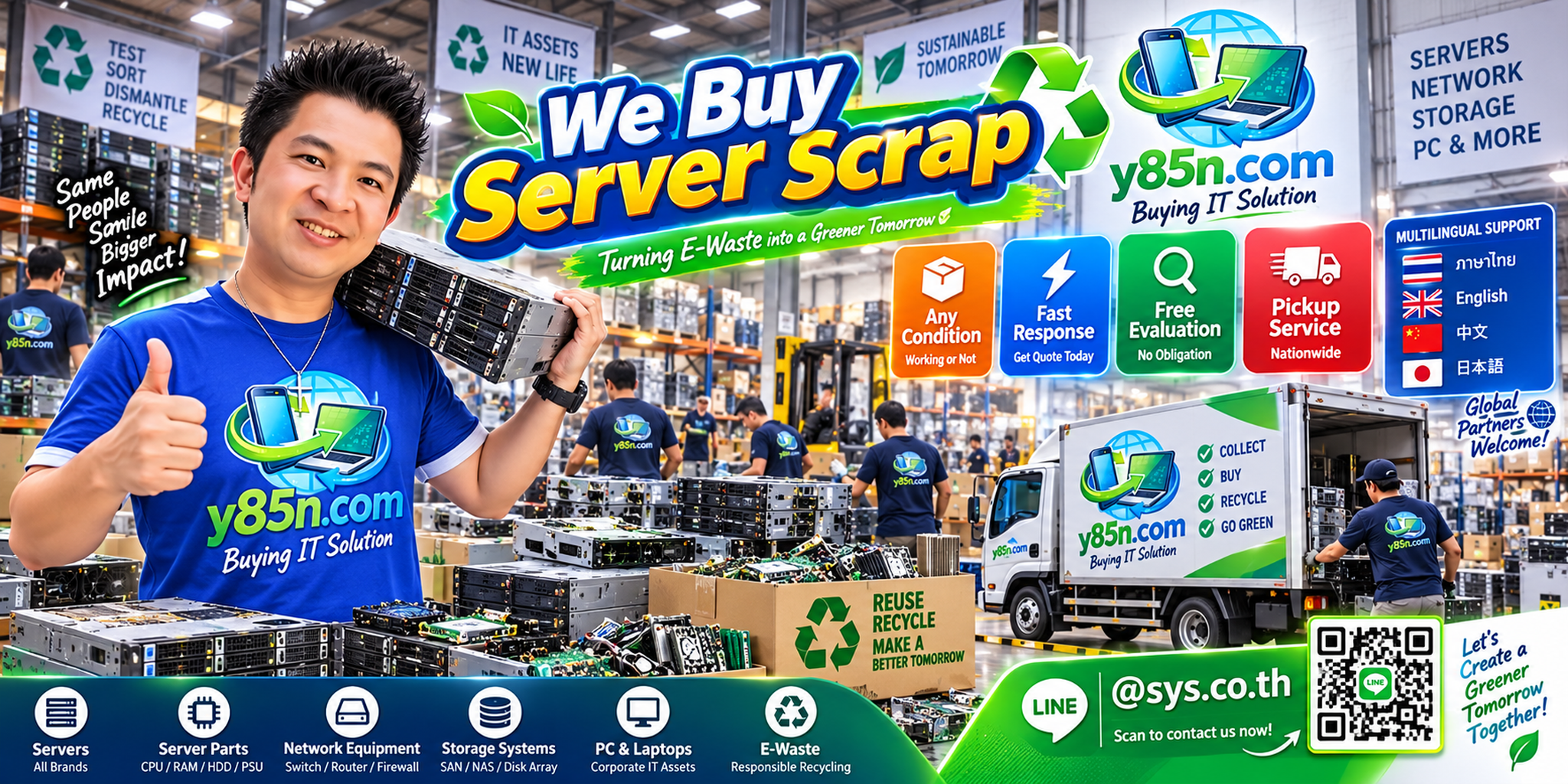 Y85N.com server scrap buying contact banner with LINE at sys.co.th