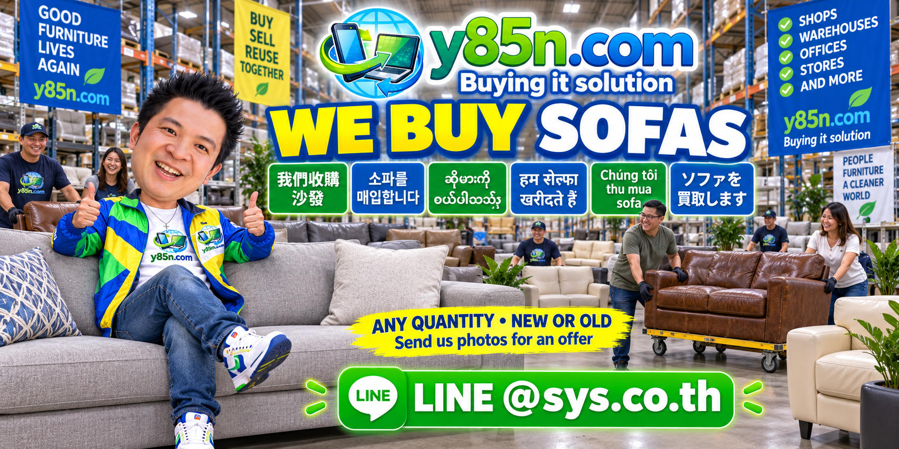 Y85N.com sofa buying warehouse with customers and furniture