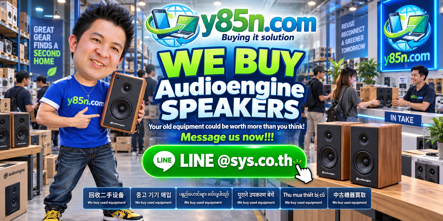 Y85N.com premium audio warehouse with speaker buying service in Thailand