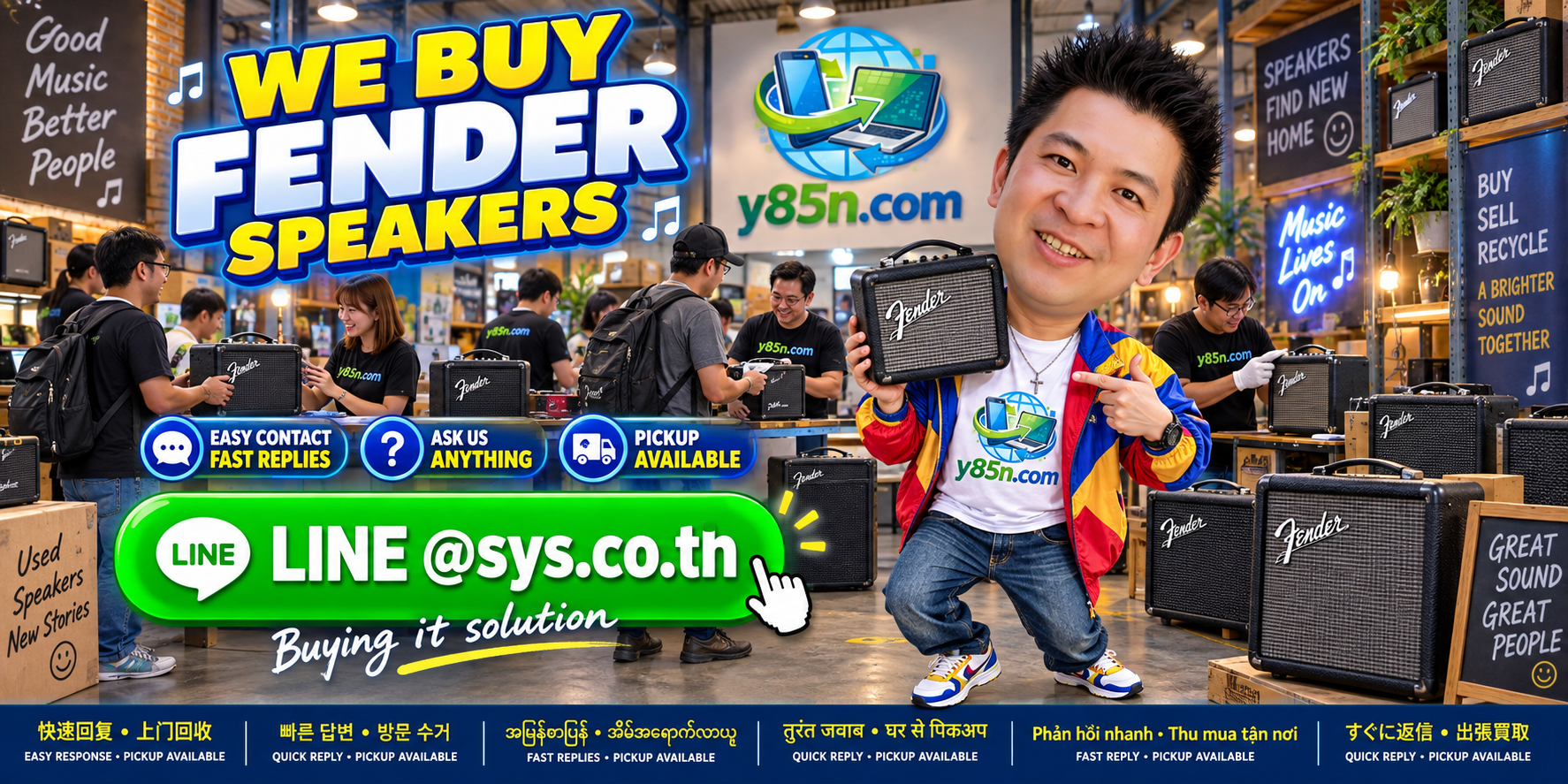 Y85N.com Fender speaker buying contact banner with LINE at sys.co.th