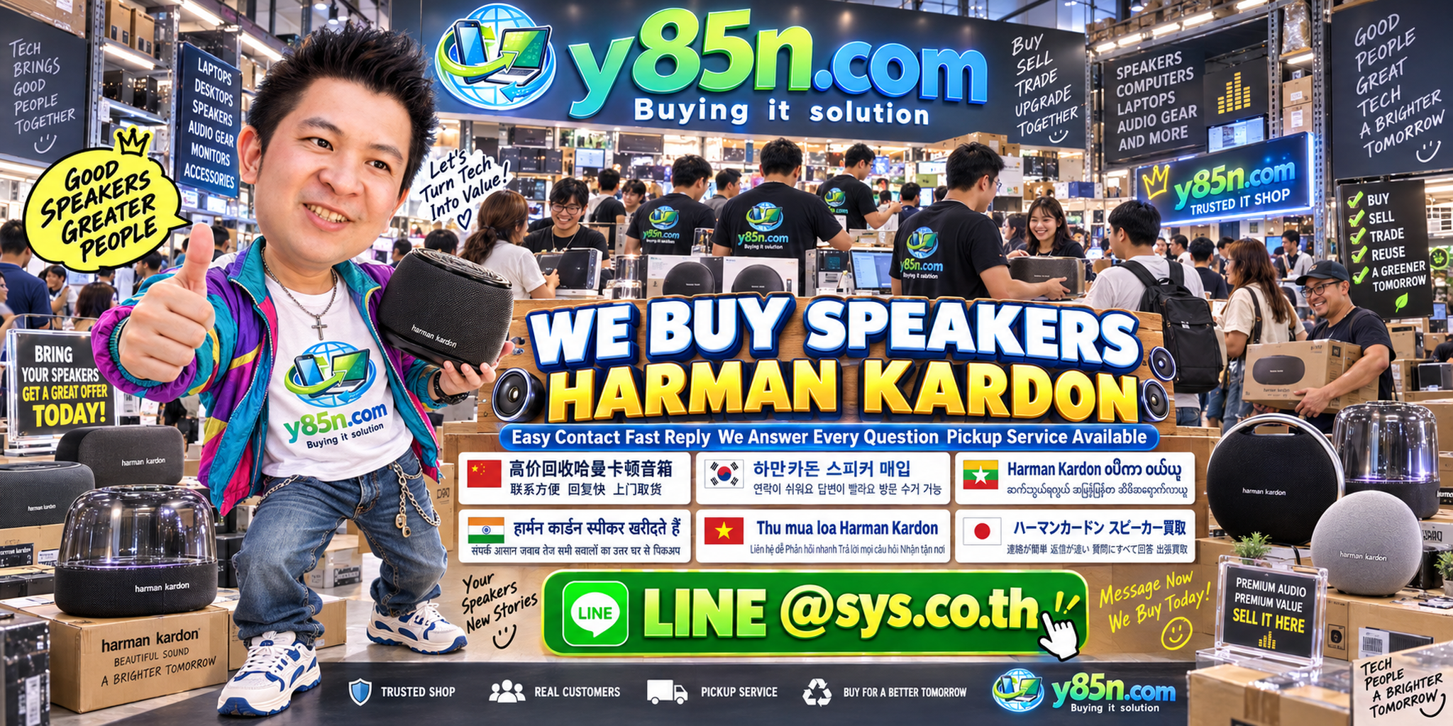 Y85N.com equipment buying contact campaign visual with LINE at sys.co.th