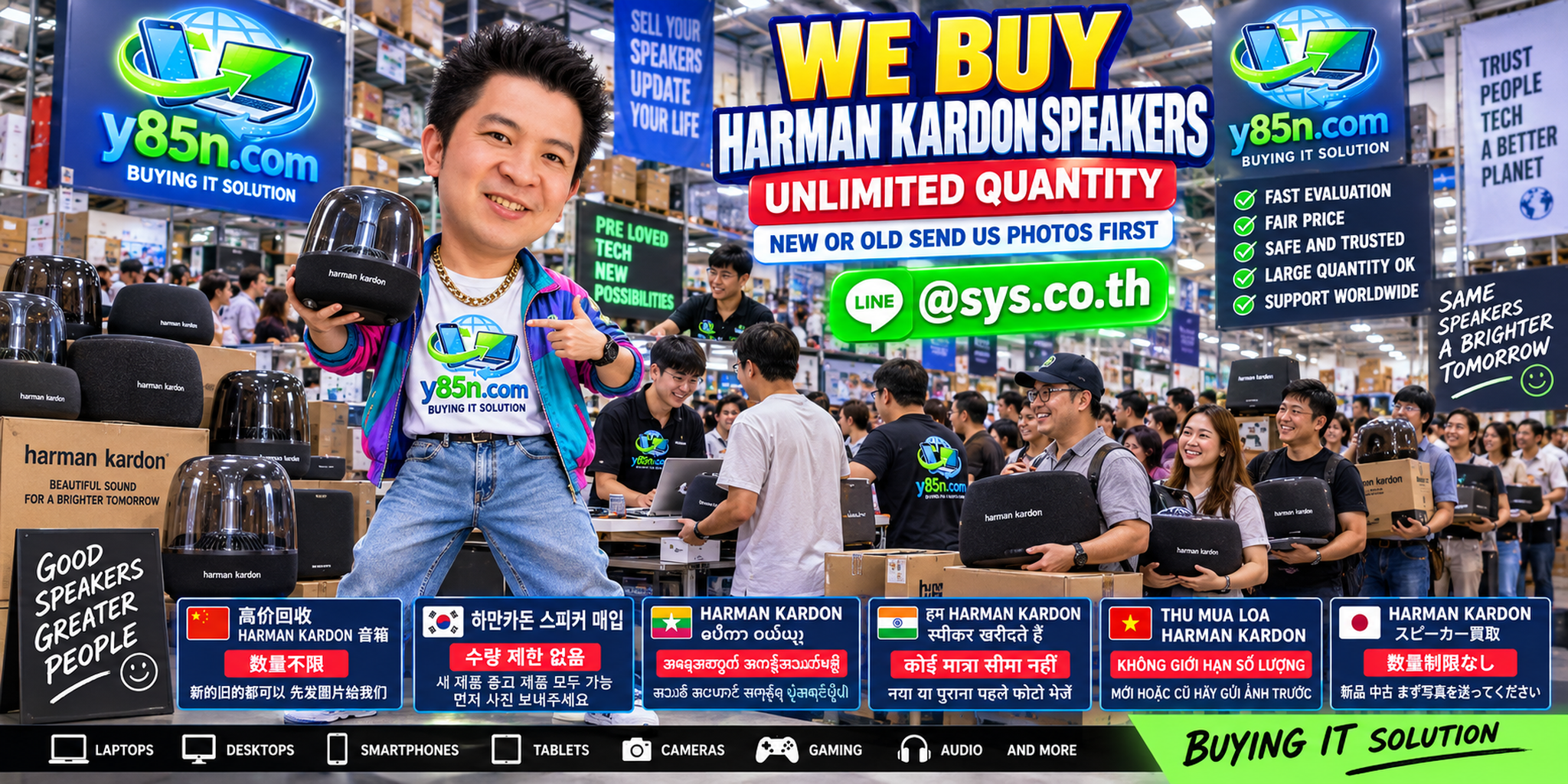 Y85N.com warehouse campaign visual supporting bulk equipment buying and pickup planning