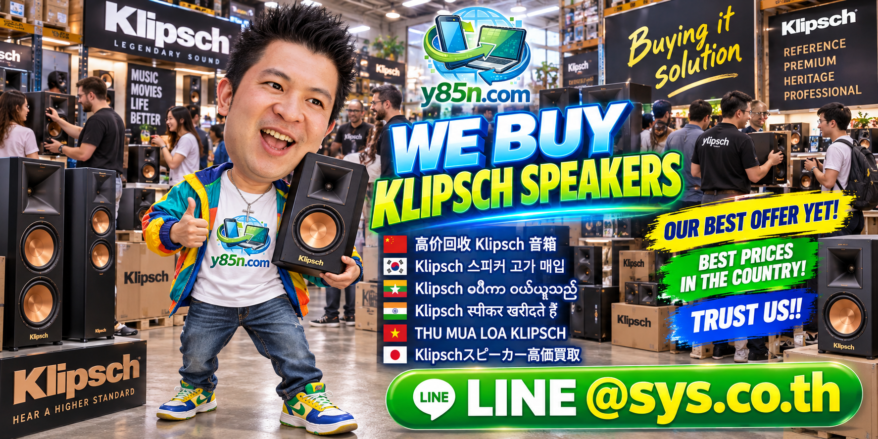 Y85N.com Klipsch speaker buying contact banner with LINE at sys.co.th
