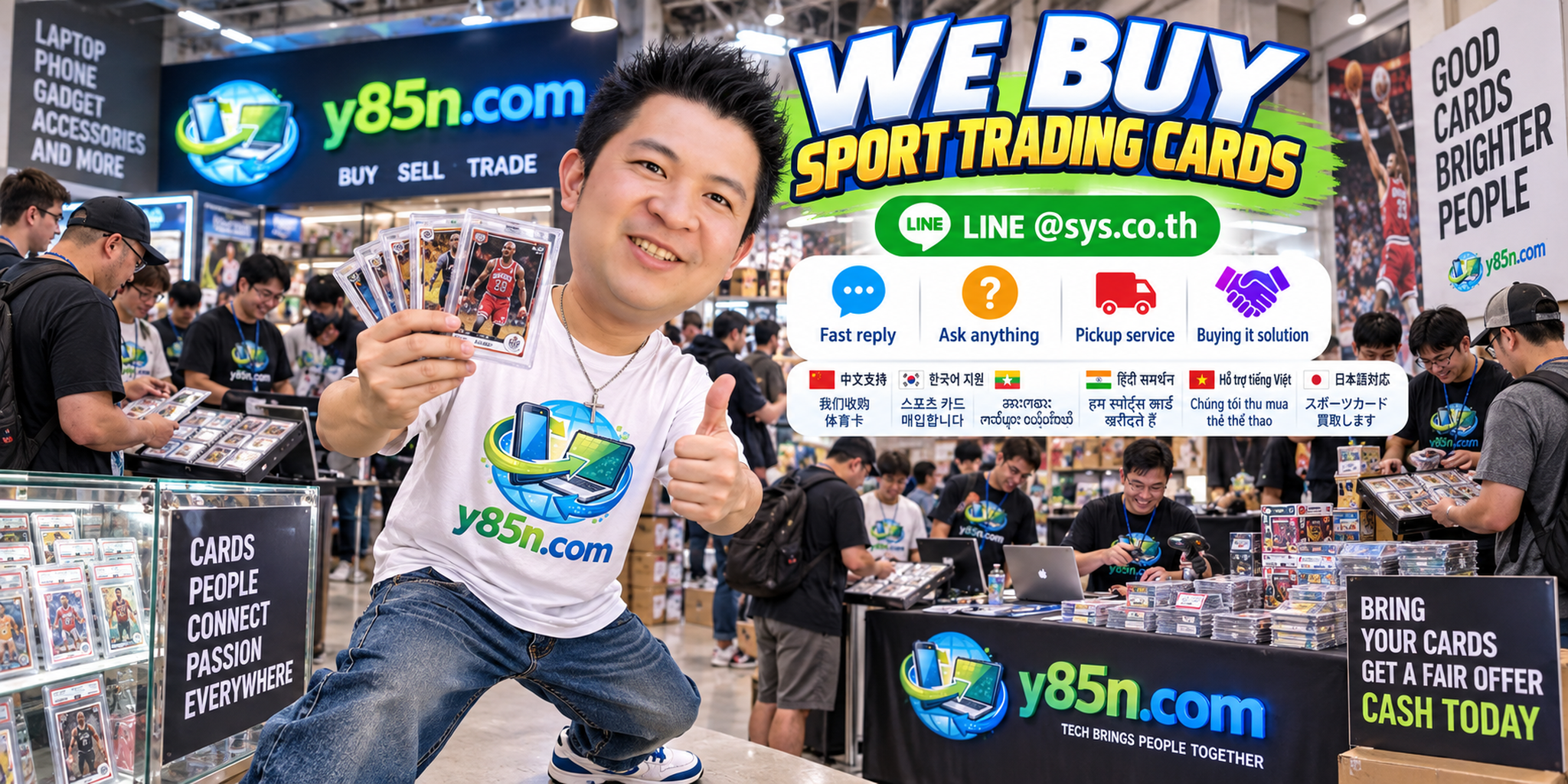 Y85N.com sport trading card buying service contact banner with LINE at sys.co.th