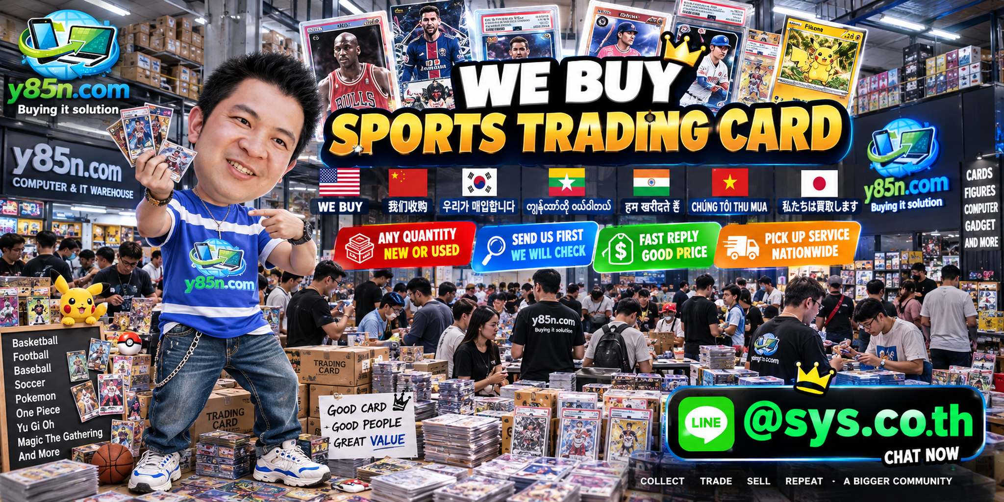 Y85N.com team buying sports trading cards in a busy technology warehouse style setting
