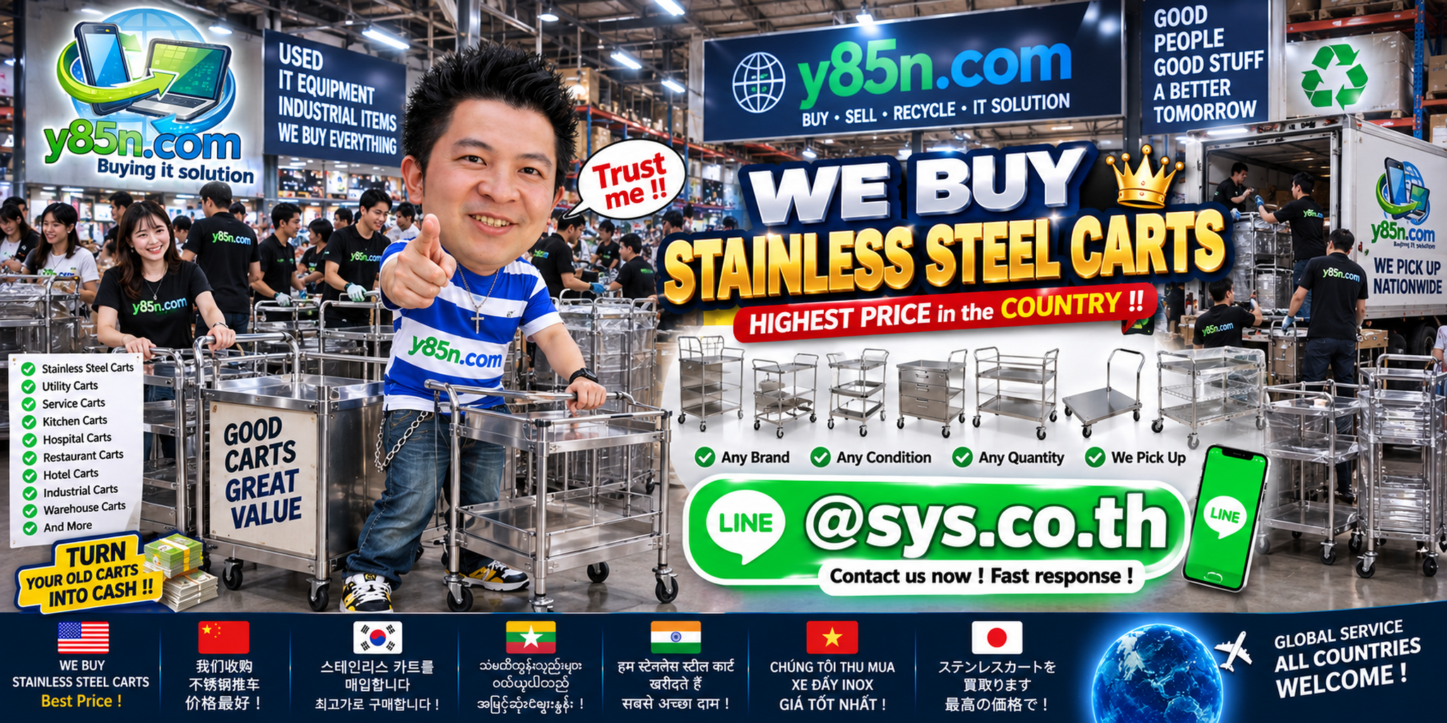 Y85N.com warehouse buying used stainless steel carts with international seller support