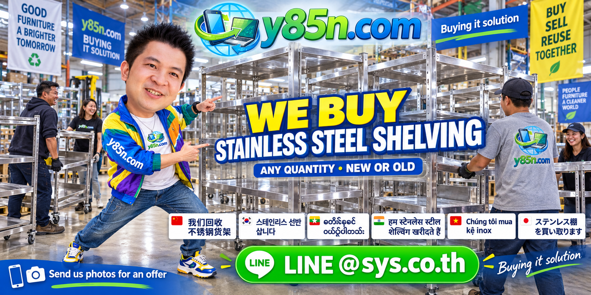 Busy Y85N.com stainless steel shelving intake warehouse