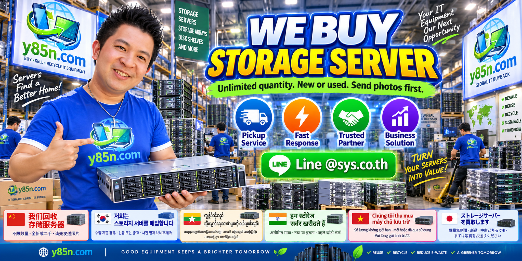 Y85N.com team buying storage servers and enterprise data center equipment in a busy IT warehouse
