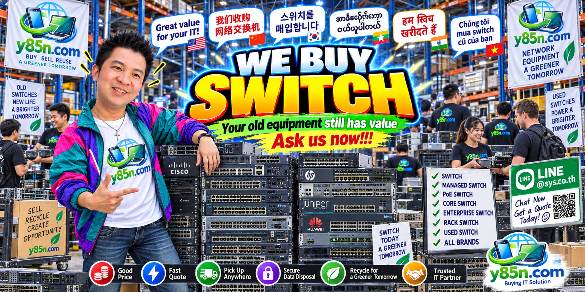 Y85N.com busy IT warehouse buying enterprise network switches in Thailand