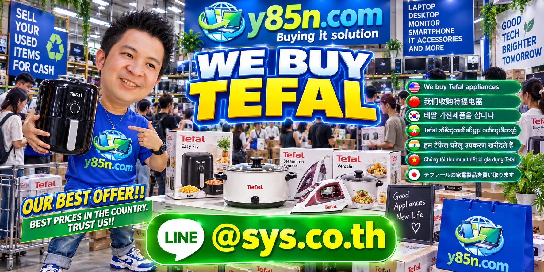 Busy Y85N.com warehouse promoting Tefal buying in Thailand