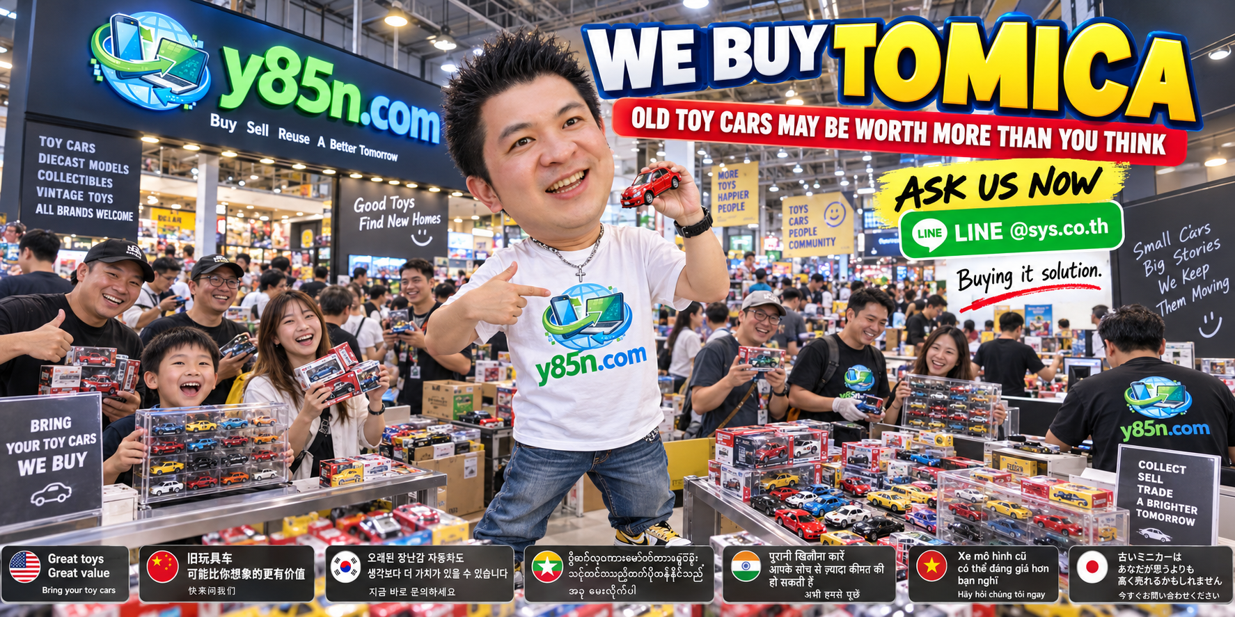Busy Y85N.com Tomica buying warehouse in Thailand