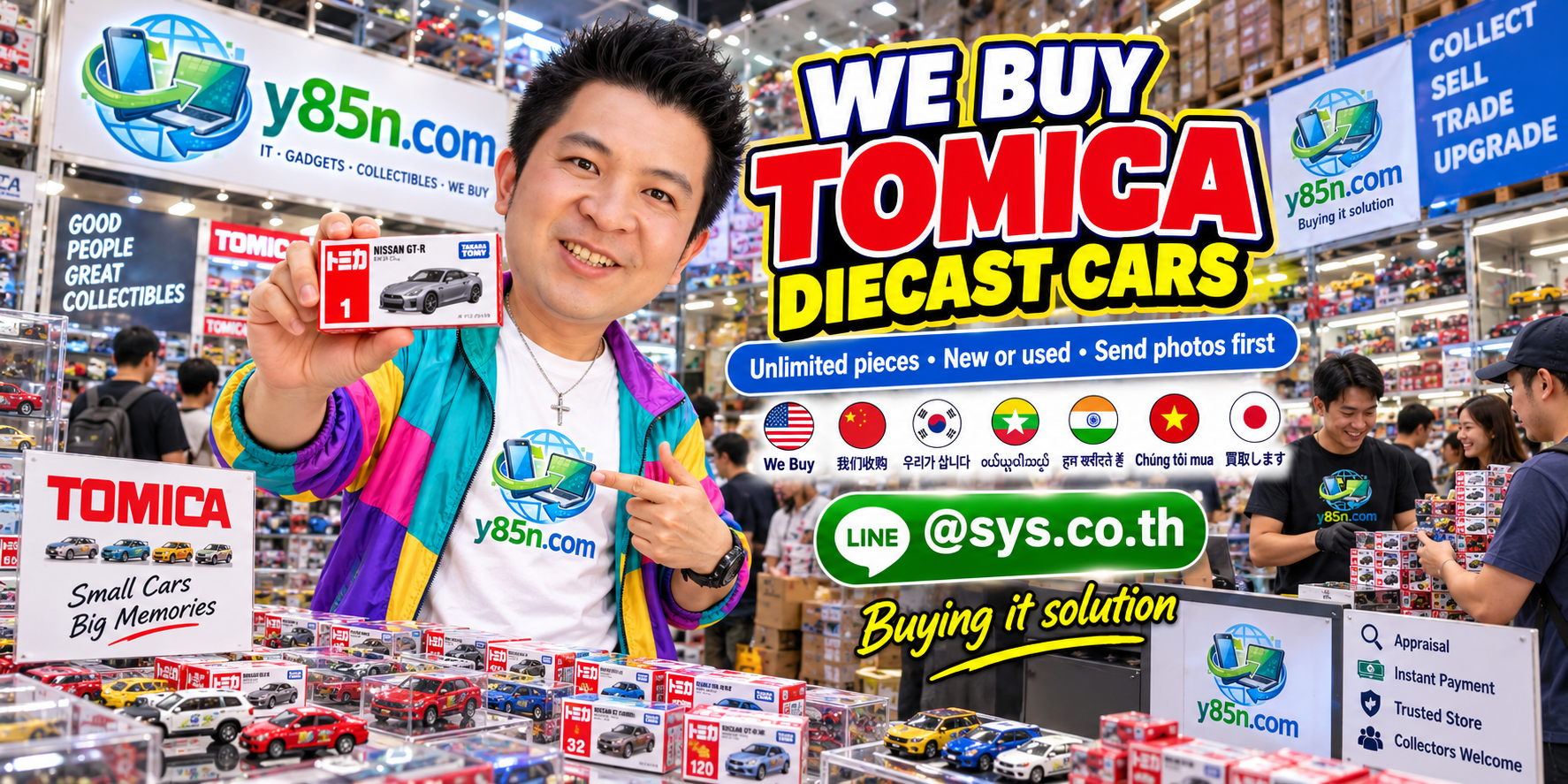 Y85N.com busy Tomica buying counter and collector warehouse