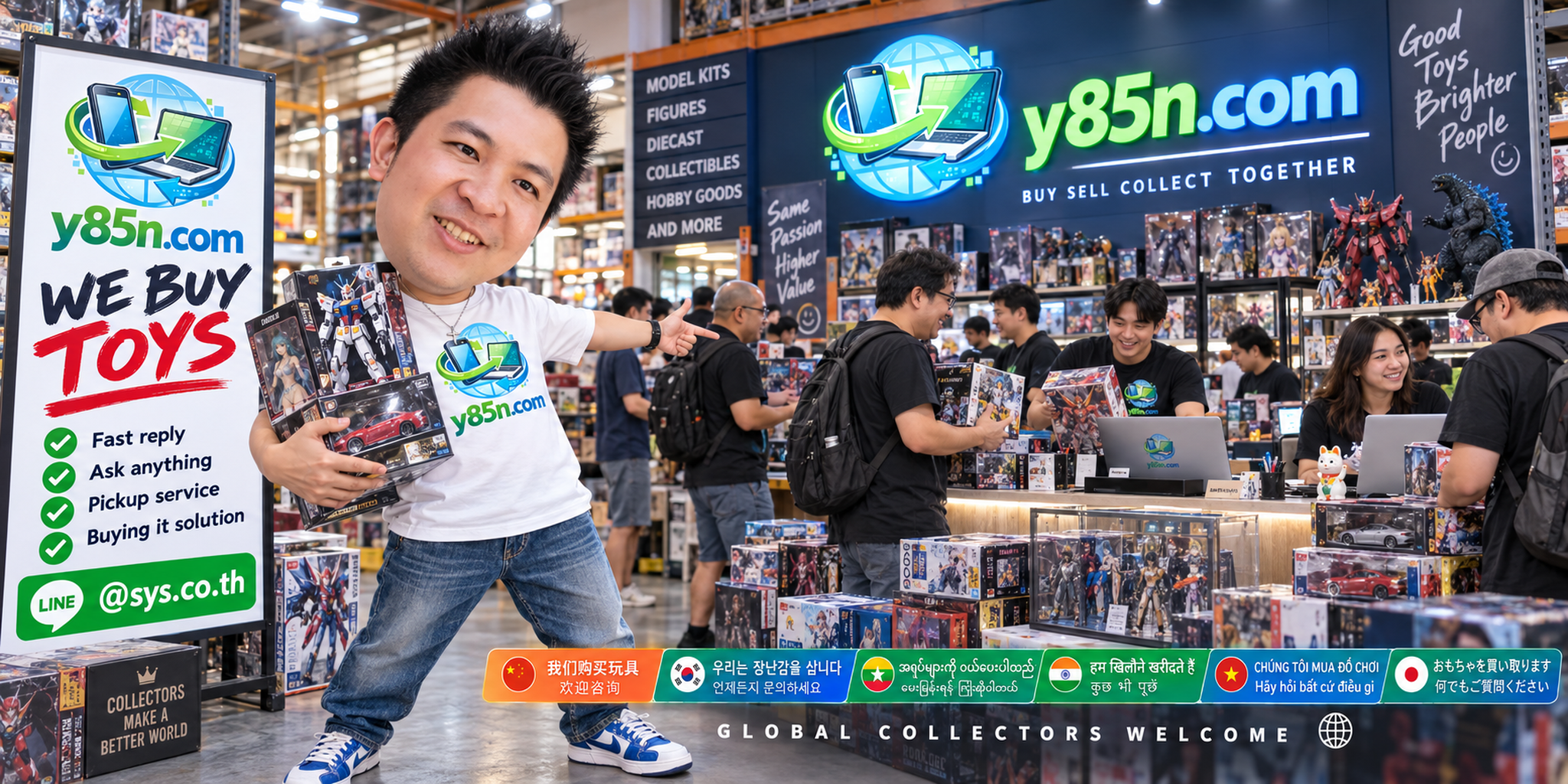 Y85N.com toy buying service contact banner with LINE at sys.co.th