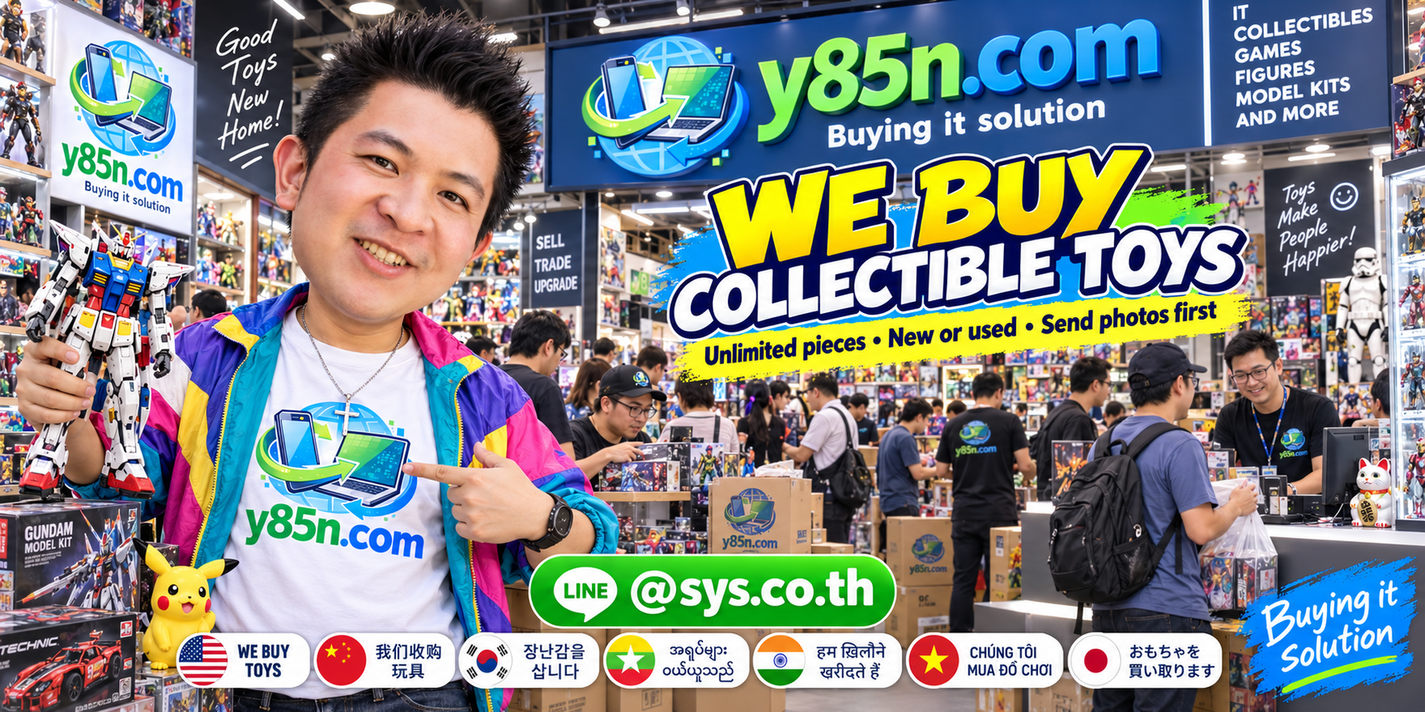 Y85N.com team and customers at a busy collectible toy buying warehouse