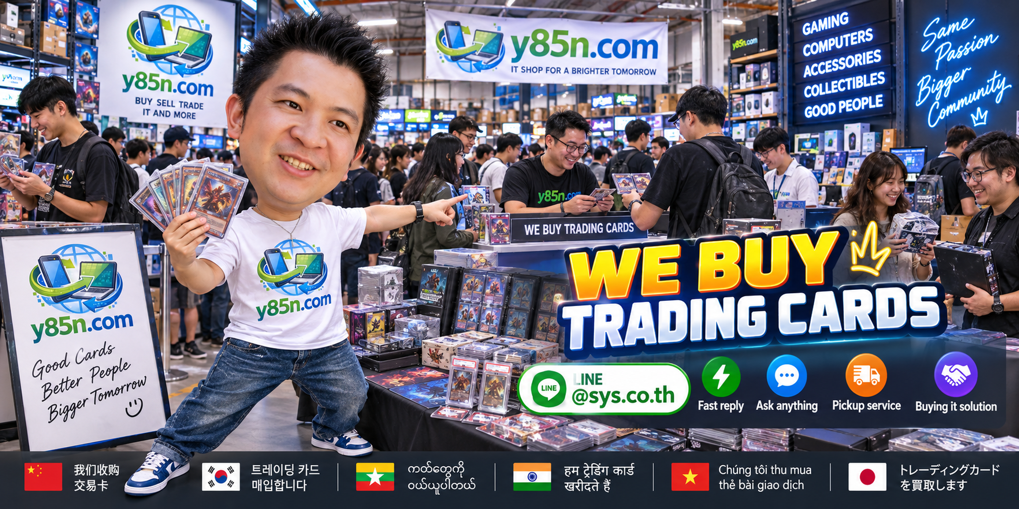 Y85N.com trading card buying contact banner with LINE at sys.co.th