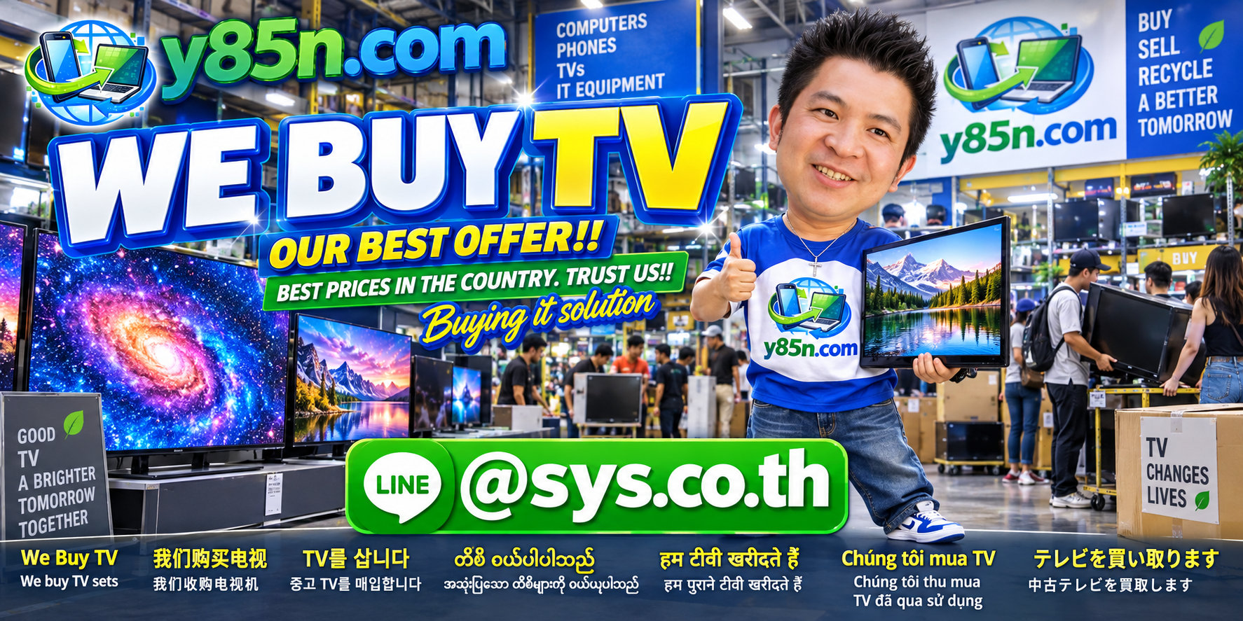 Busy Y85N.com TV buying warehouse with customers and televisions