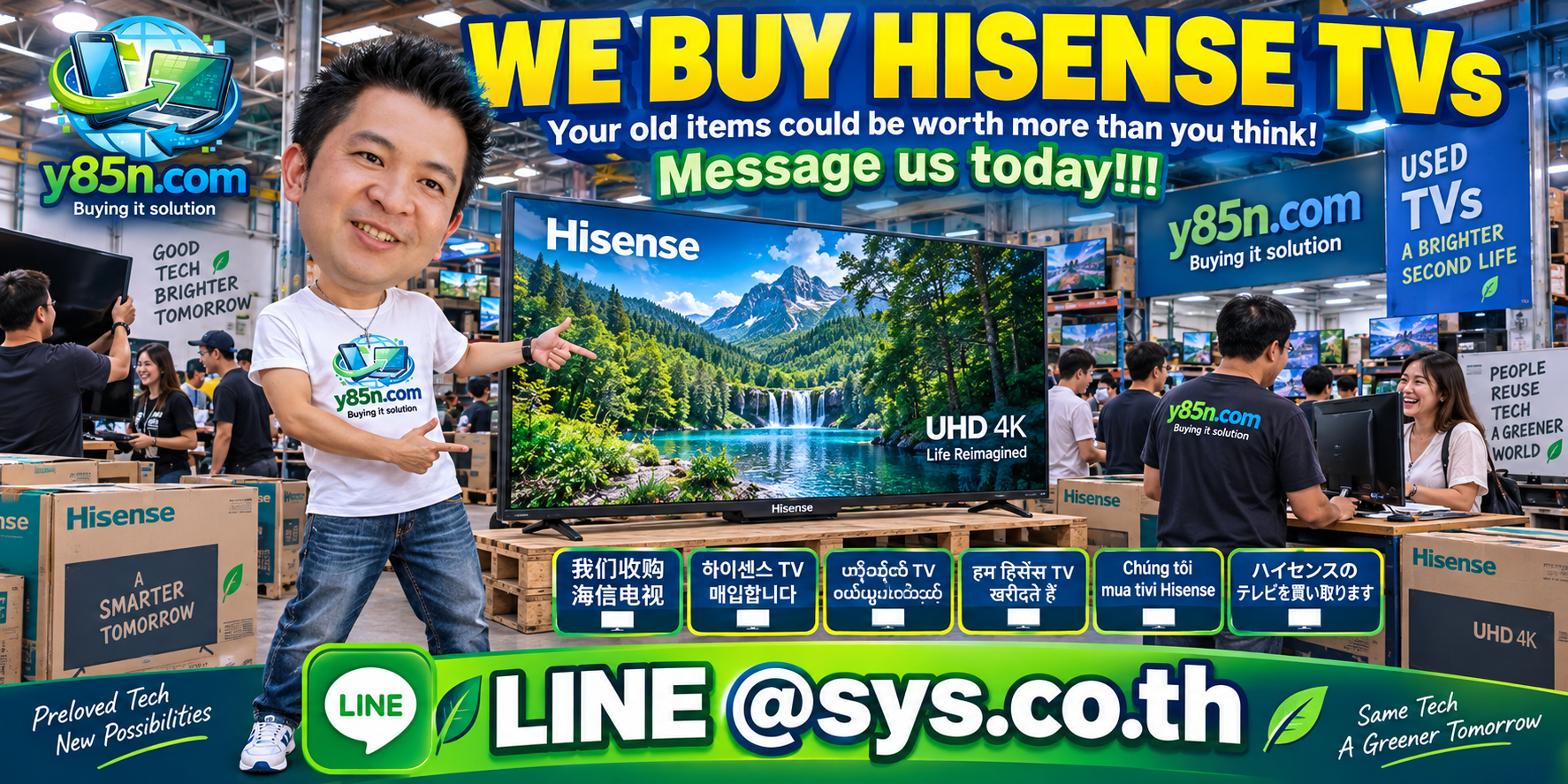 Y85N.com team and customers at a busy Hisense TV buying warehouse
