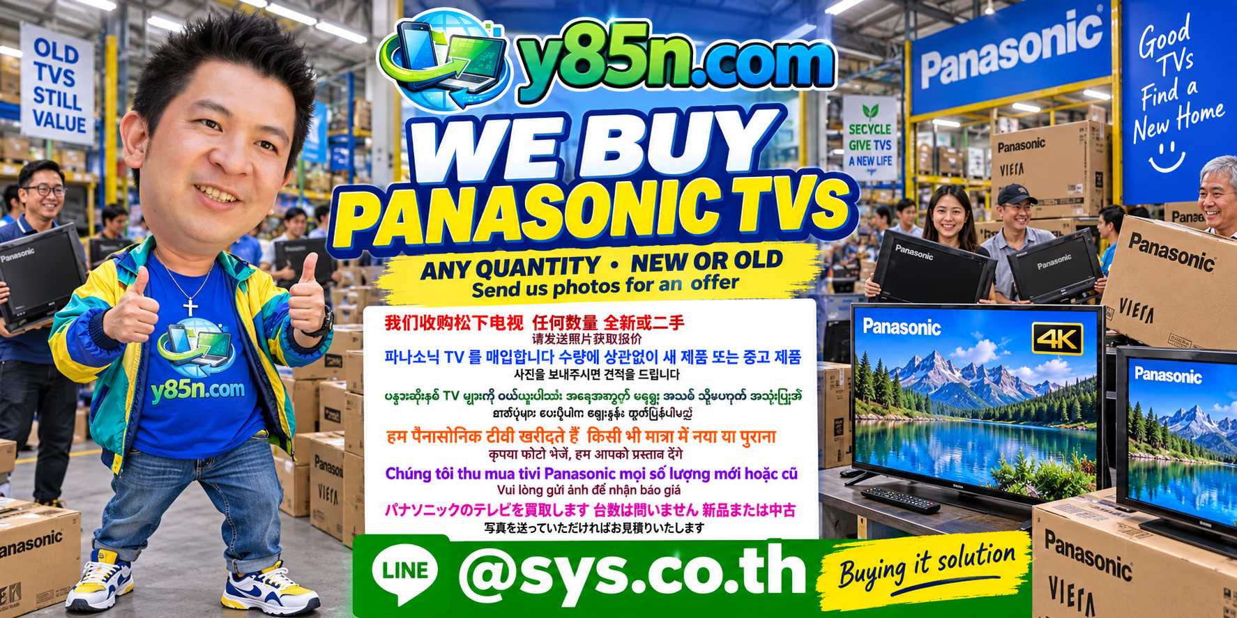 Y85N.com Panasonic TV buying warehouse with customers and televisions