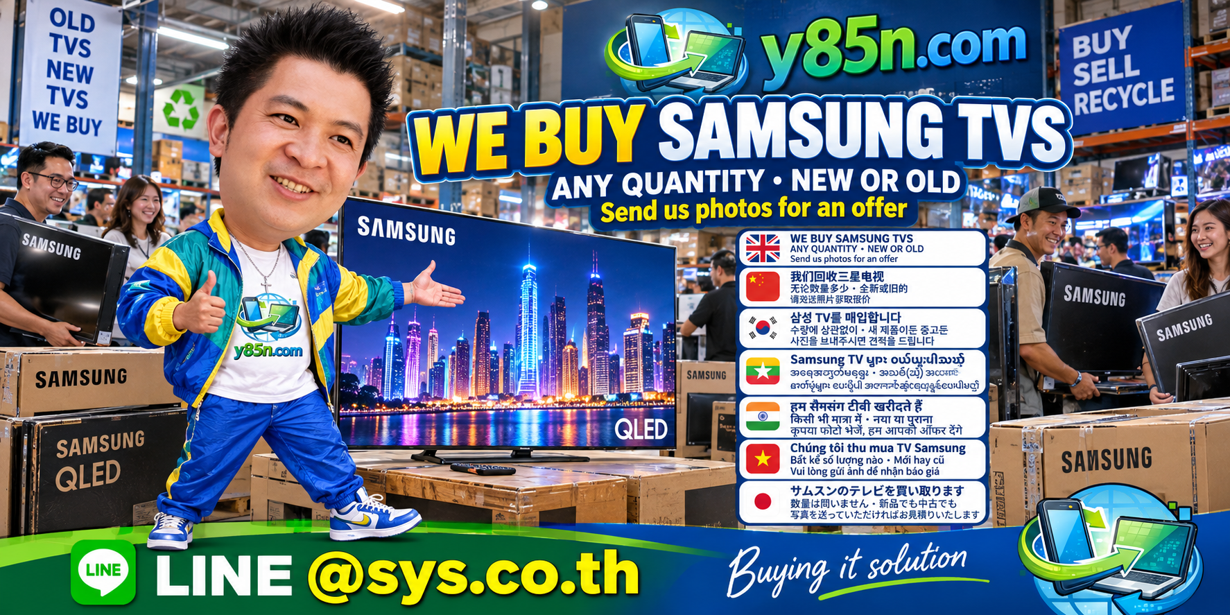 Y85N.com Samsung TV buying warehouse with customers and staff