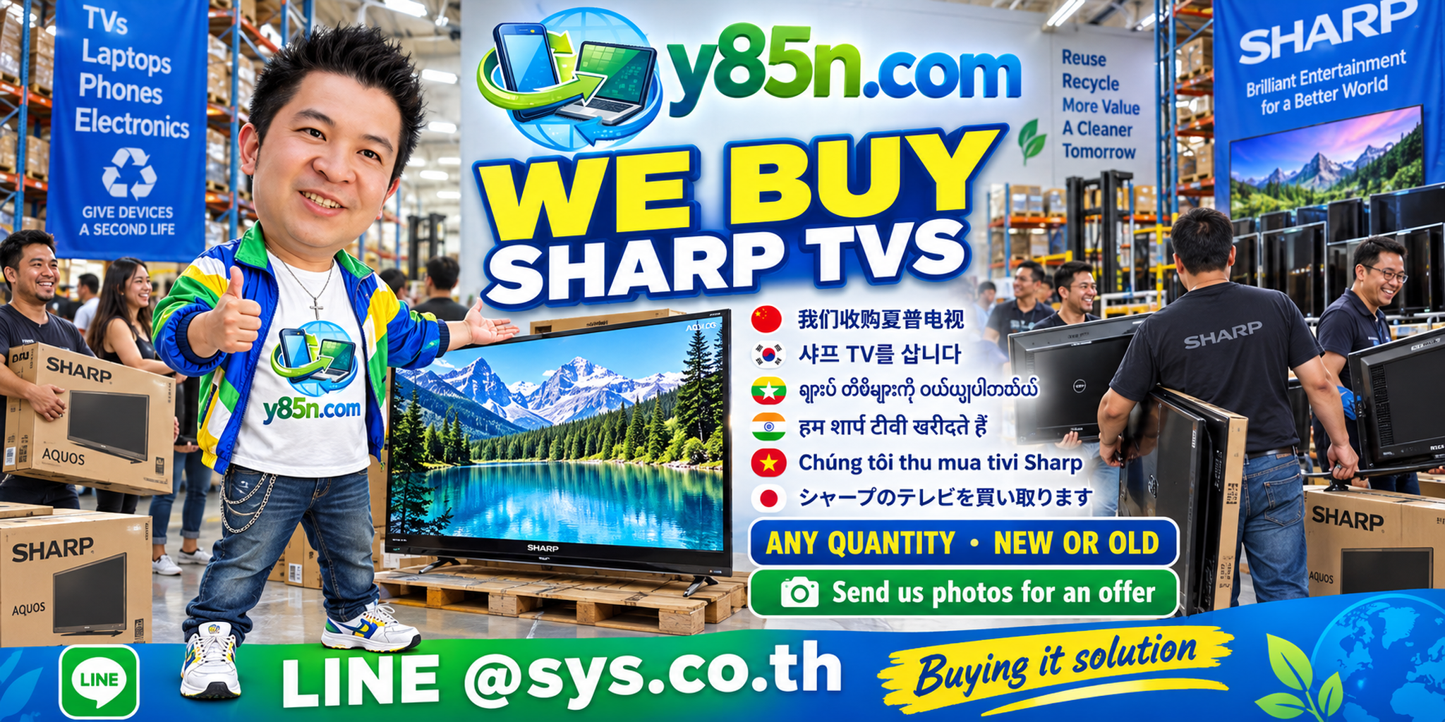 Y85N.com team buying Sharp televisions in a busy warehouse