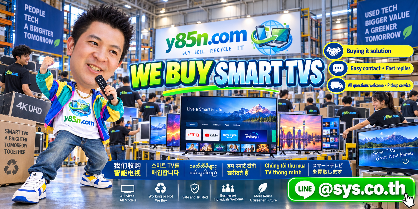Y85N.com Smart TV buying contact banner with LINE at sys.co.th
