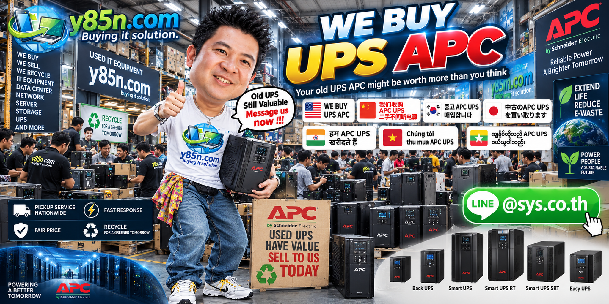 Busy Y85N.com warehouse buying used APC UPS equipment across Thailand