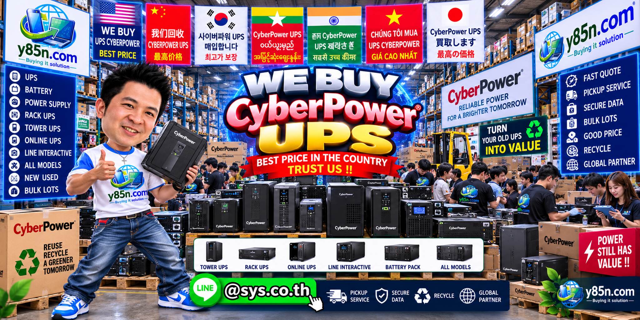 Y85N.com CyberPower UPS buying warehouse serving international sellers across Thailand