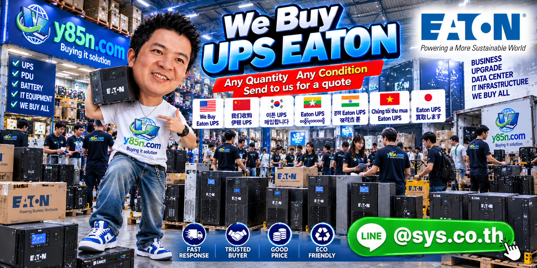Y85N.com Eaton UPS buying warehouse with many units and customers
