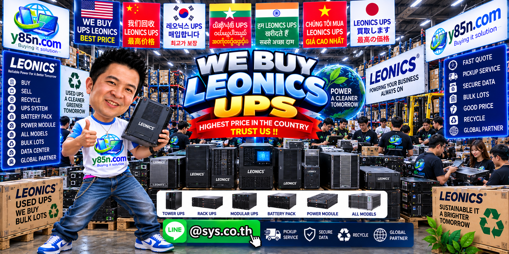 Y85N.com Leonics UPS buying warehouse serving international sellers across Thailand