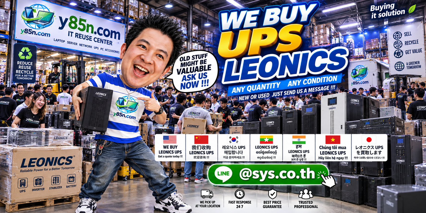 Busy Y85N.com warehouse buying used Leonics UPS equipment across Thailand