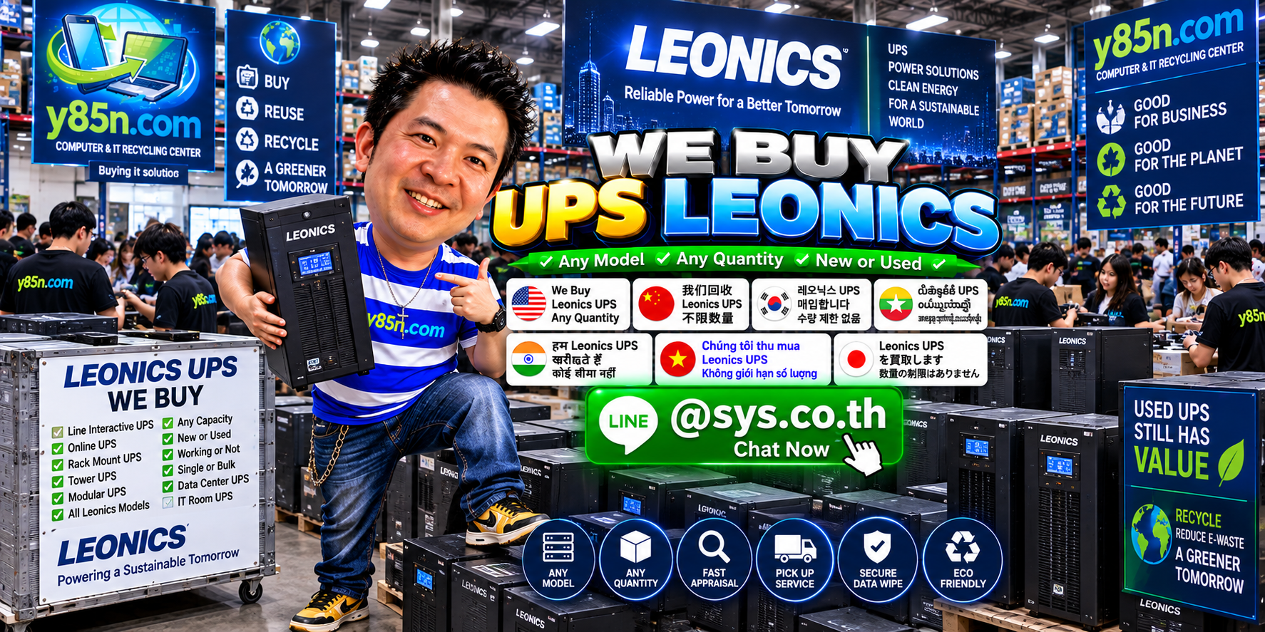 Y85N.com team and customers at a busy warehouse with used Leonics UPS equipment for sale and evaluation