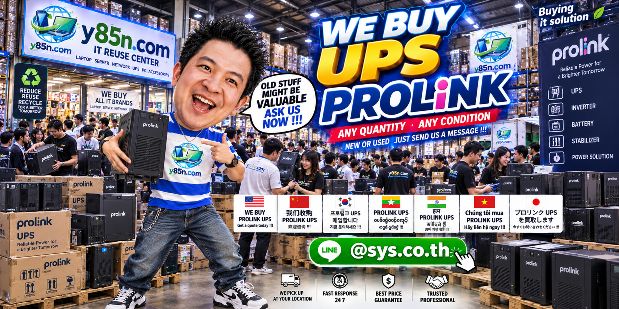 Busy Y85N.com warehouse buying PROLiNK UPS equipment in Thailand