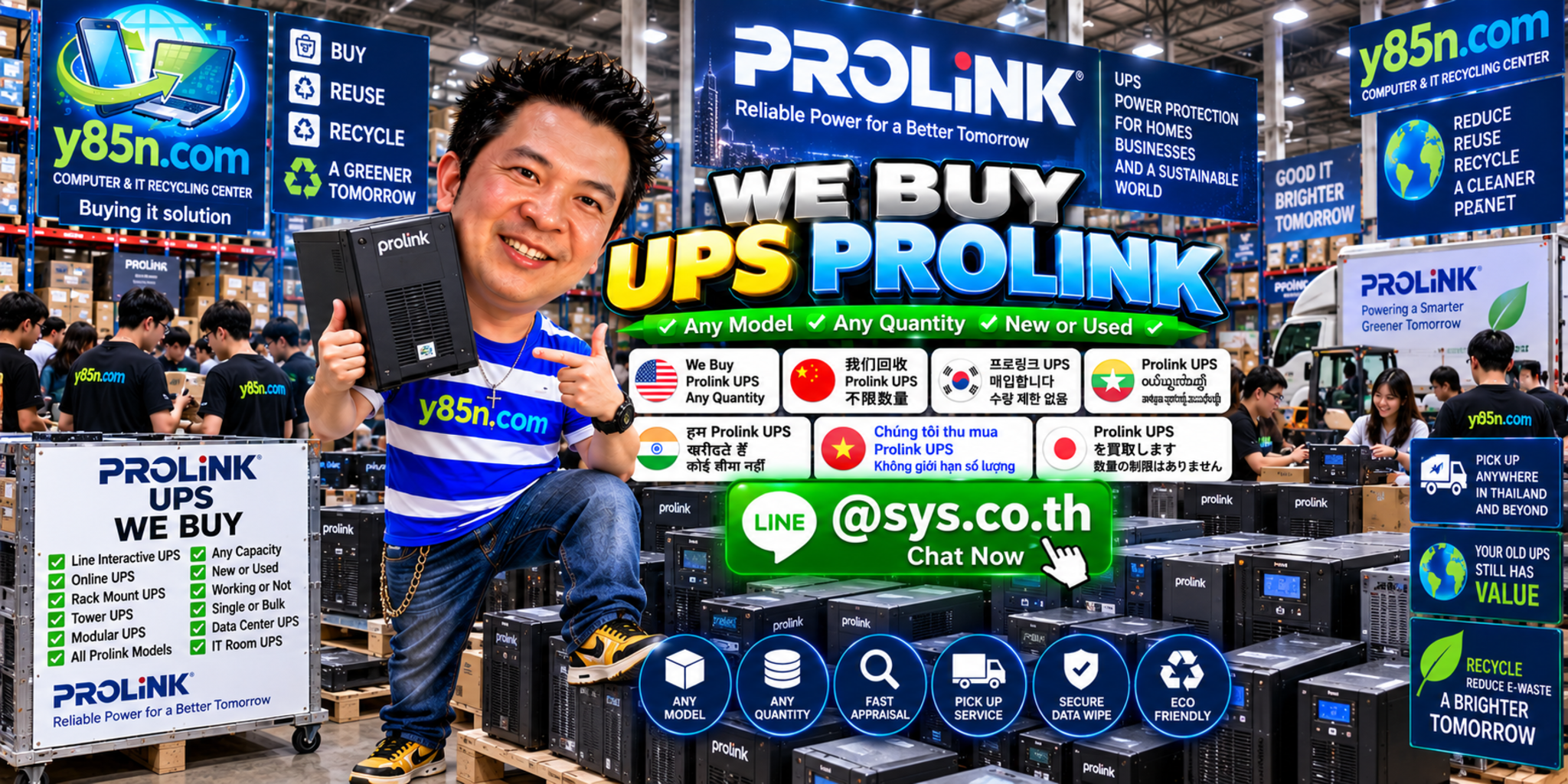 Y85N.com team and customers at a busy warehouse buying PROLiNK UPS equipment
