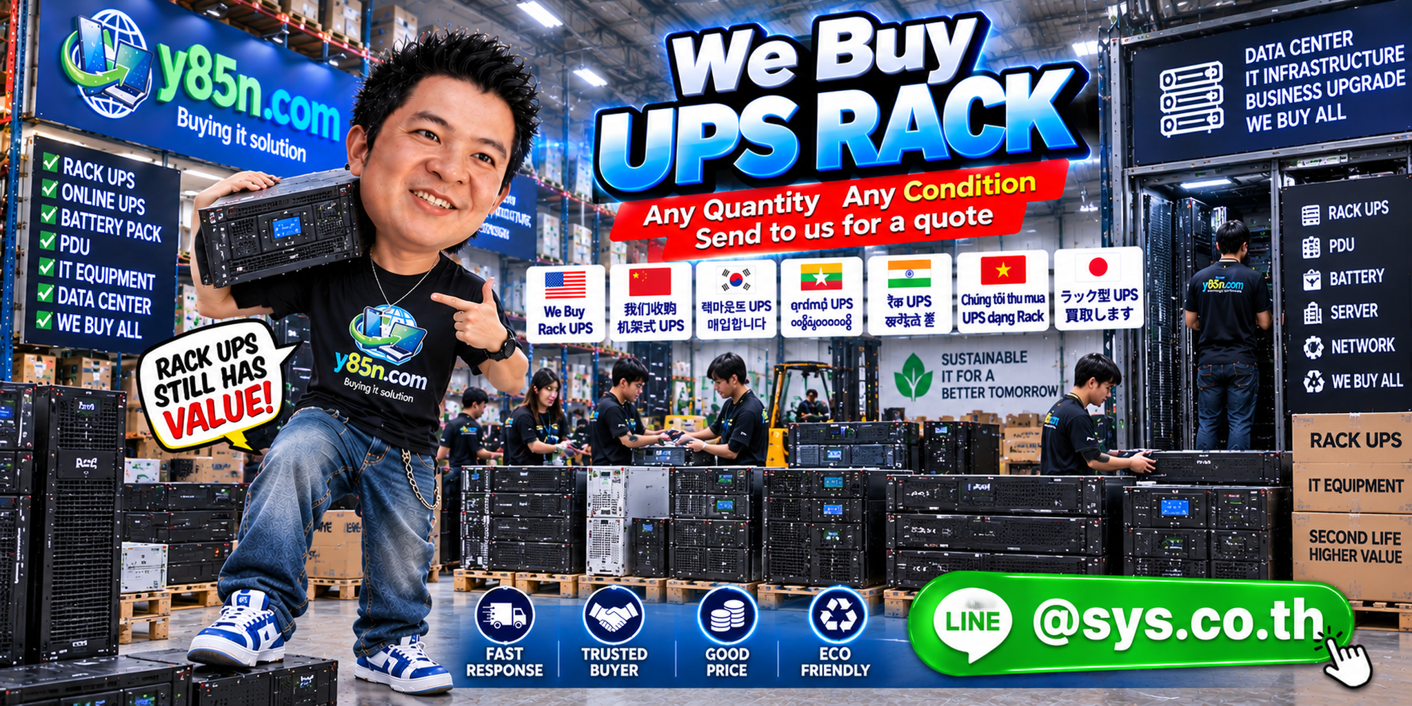 Y85N.com warehouse with used Rack UPS systems and data center equipment
