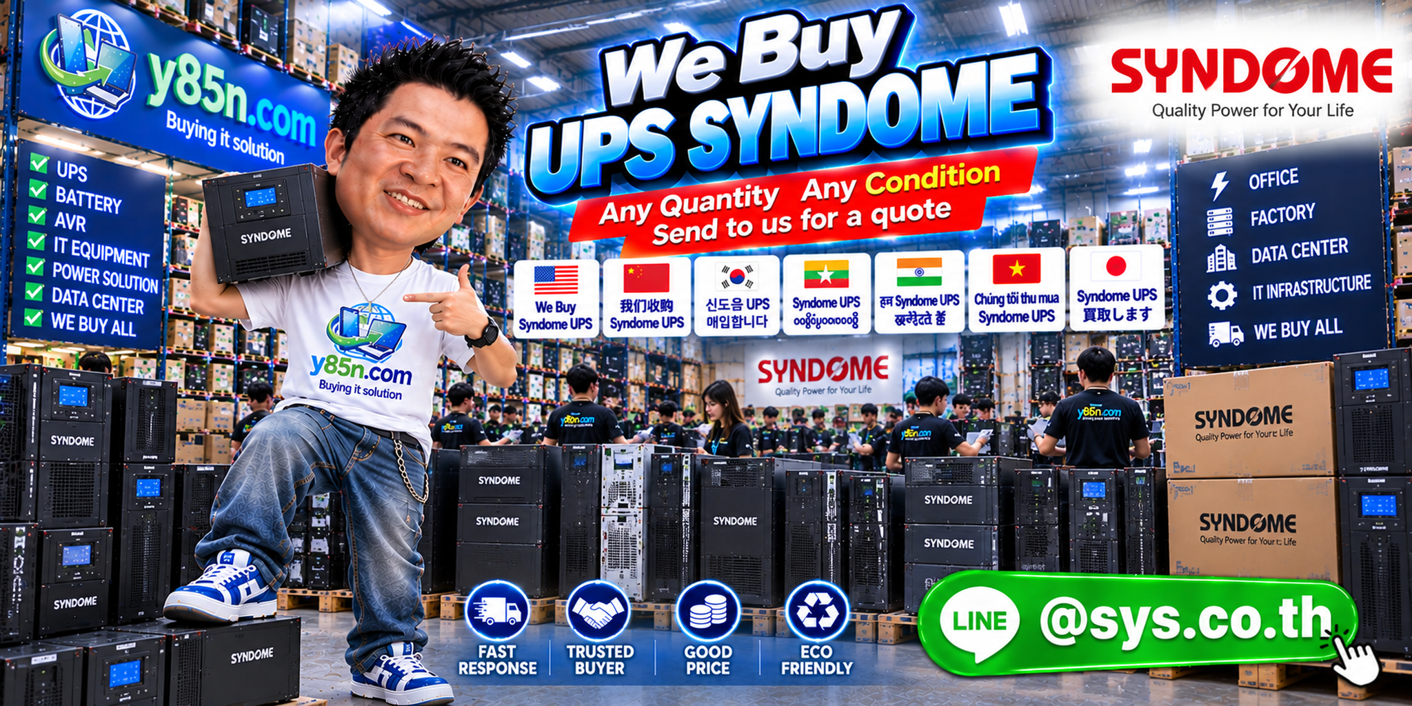 Y85N.com warehouse with customers selling Syndome UPS systems in Thailand