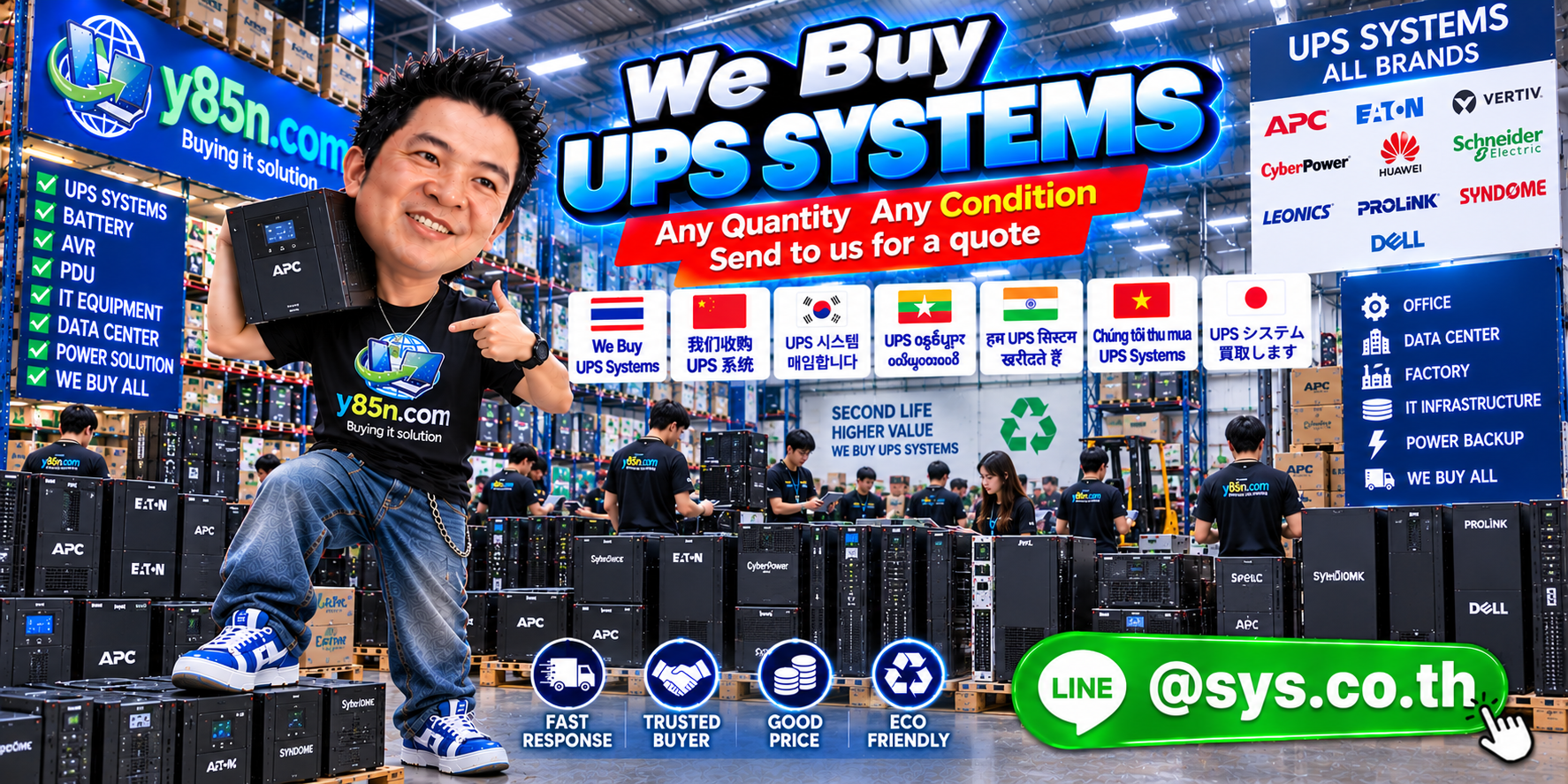 Y85N.com team handling used UPS systems in a busy warehouse