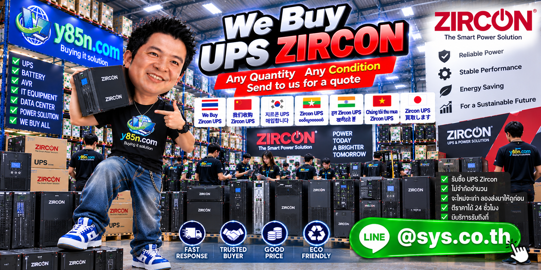 Y85N.com team and customers at a busy warehouse buying ZIRCON UPS equipment